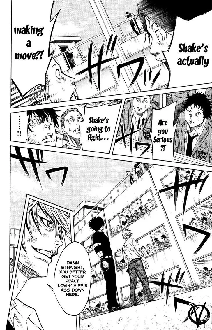 Sugarless (HOSOKAWA Masami) Zinmanga X Chapter 2 Page 11