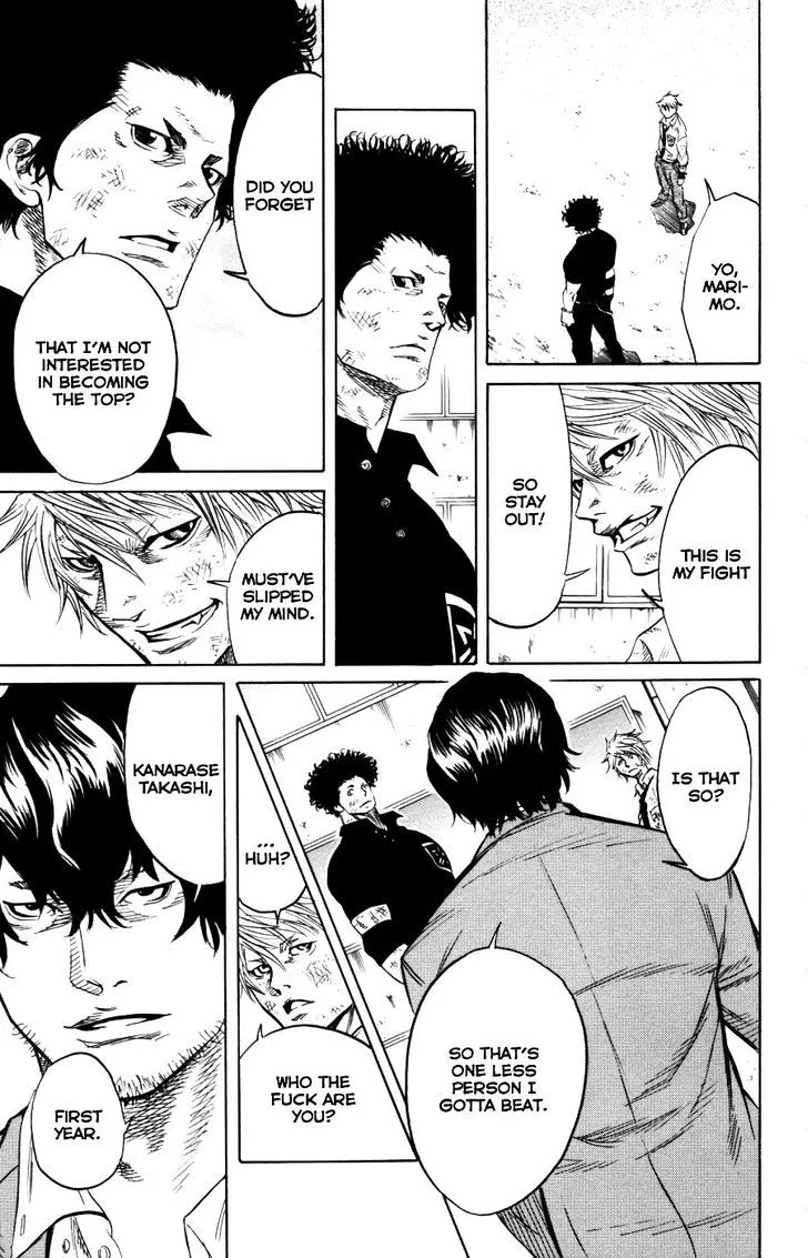 Sugarless (HOSOKAWA Masami) Zinmanga X Chapter 2 Page 12