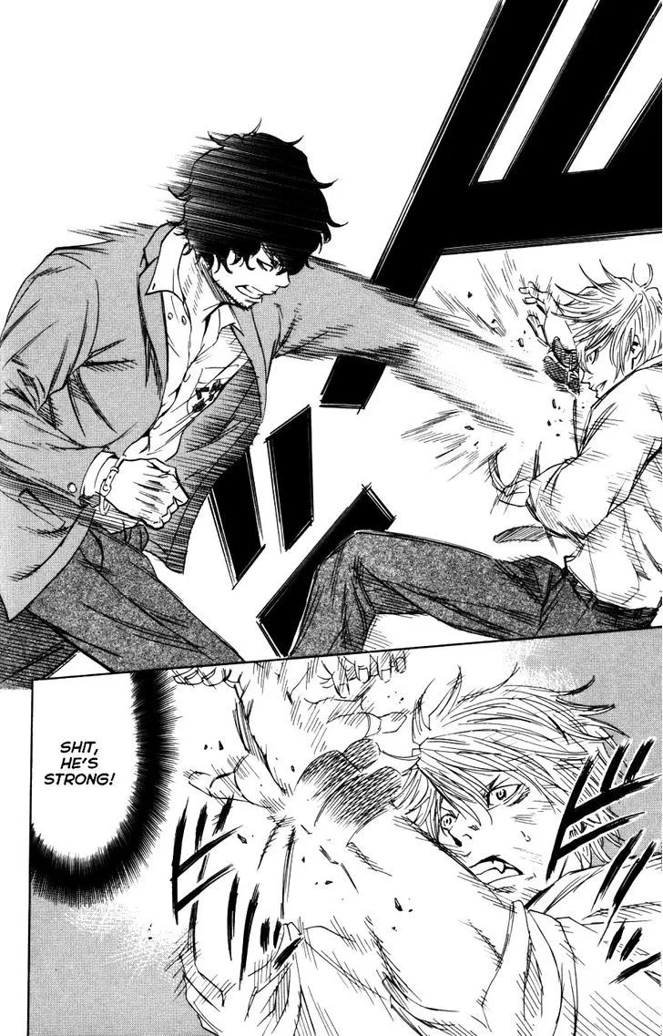 Sugarless (HOSOKAWA Masami) Zinmanga X Chapter 2 Page 13