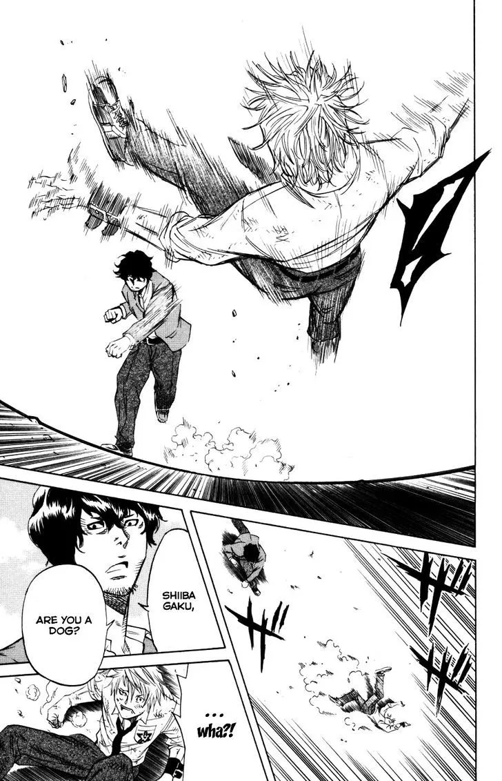 Sugarless (HOSOKAWA Masami) Zinmanga X Chapter 2 Page 14