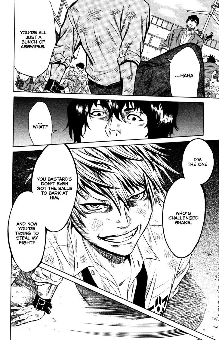 Sugarless (HOSOKAWA Masami) Zinmanga X Chapter 2 Page 16