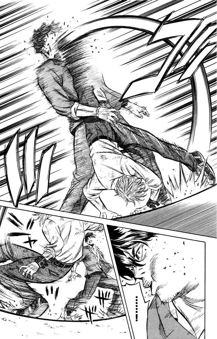 Sugarless (HOSOKAWA Masami) Zinmanga X Chapter 2 Page 17