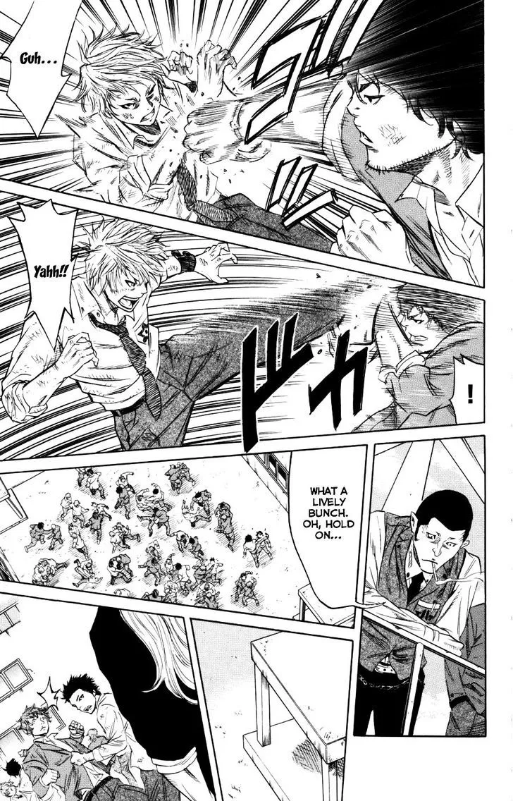 Sugarless (HOSOKAWA Masami) Zinmanga X Chapter 2 Page 19