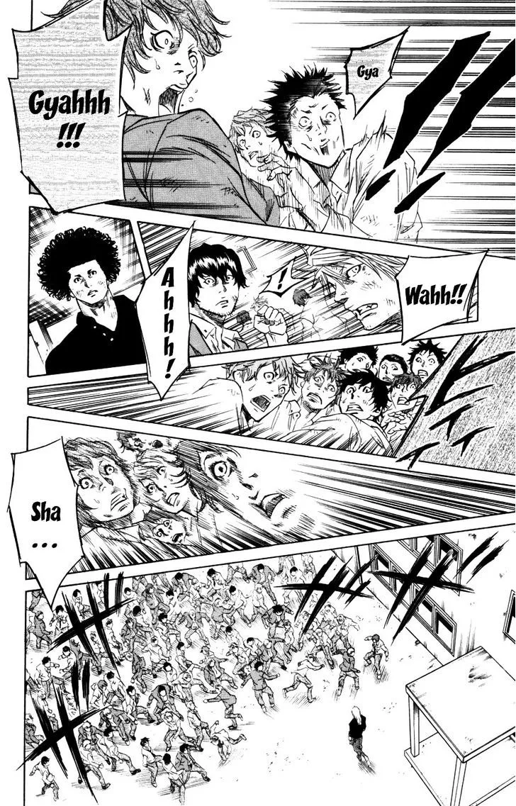 Sugarless (HOSOKAWA Masami) Zinmanga X Chapter 2 Page 20