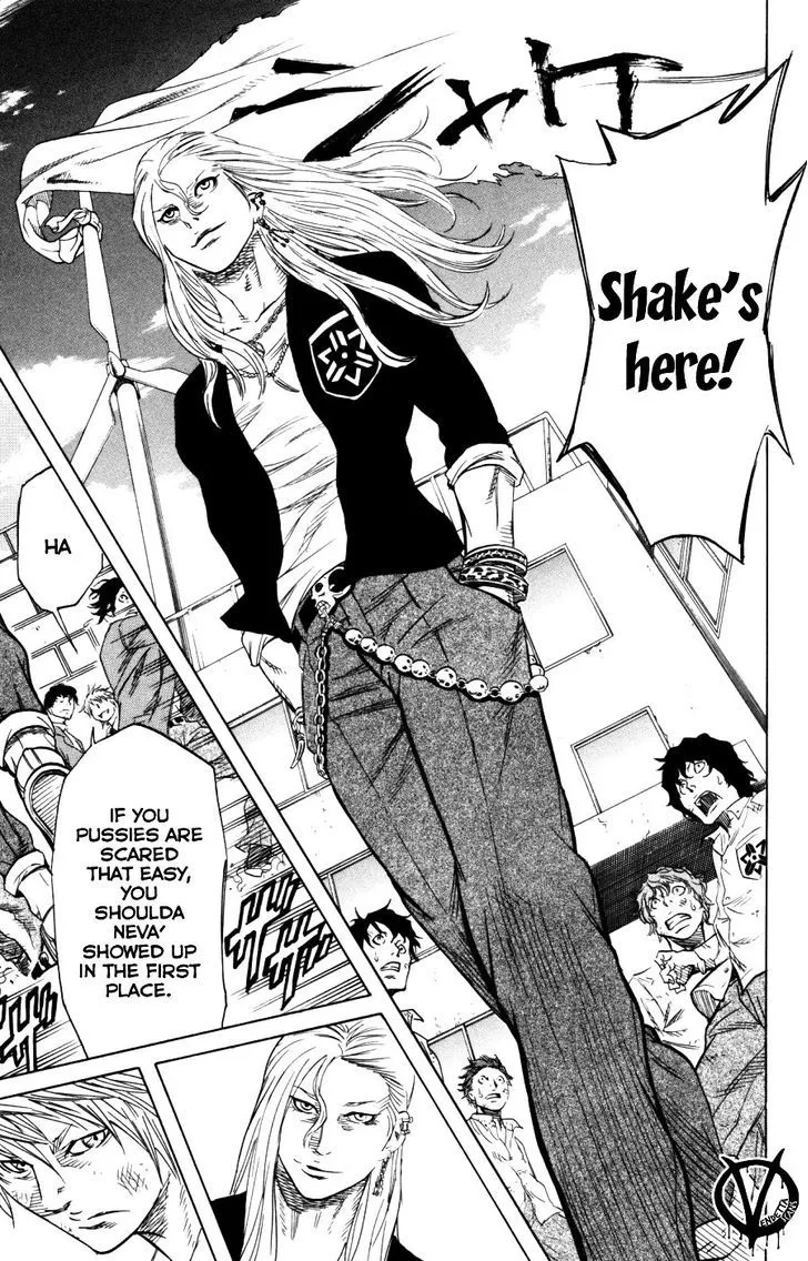 Sugarless (HOSOKAWA Masami) Zinmanga X Chapter 2 Page 21
