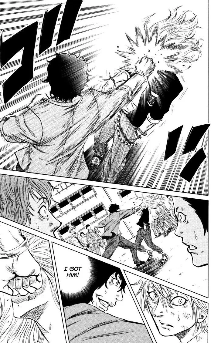 Sugarless (HOSOKAWA Masami) Zinmanga X Chapter 2 Page 23
