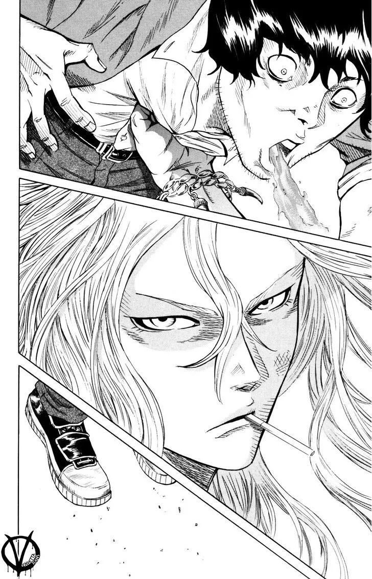 Sugarless (HOSOKAWA Masami) Zinmanga X Chapter 2 Page 25
