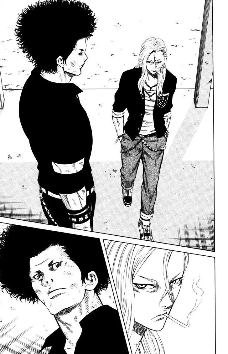 Sugarless (HOSOKAWA Masami) Zinmanga X Chapter 2 Page 32