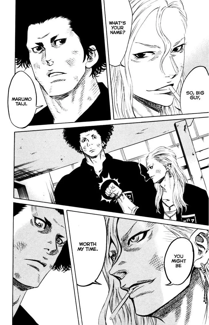 Sugarless (HOSOKAWA Masami) Zinmanga X Chapter 2 Page 33