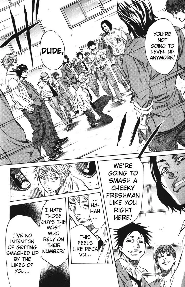 Sugarless (HOSOKAWA Masami) Zinmanga X Chapter 1.3 Page 6