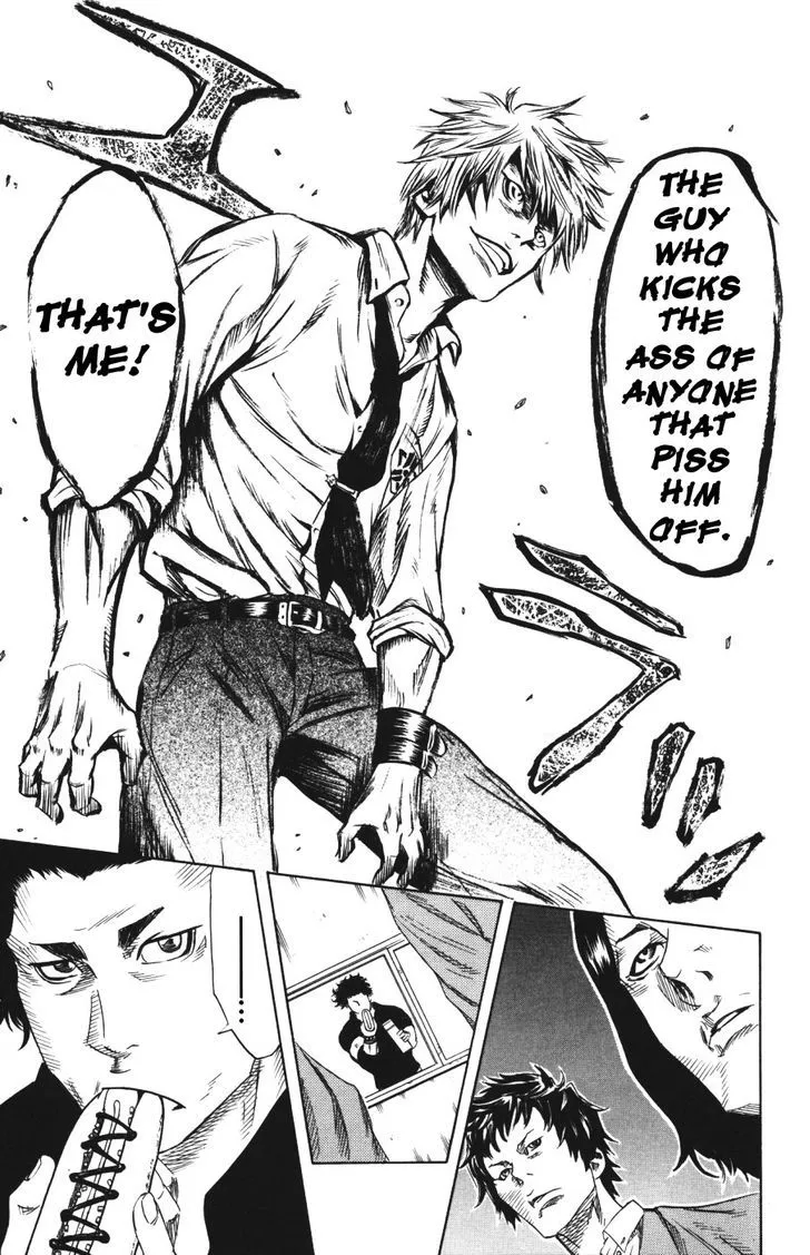 Sugarless (HOSOKAWA Masami) Zinmanga X Chapter 1.3 Page 7