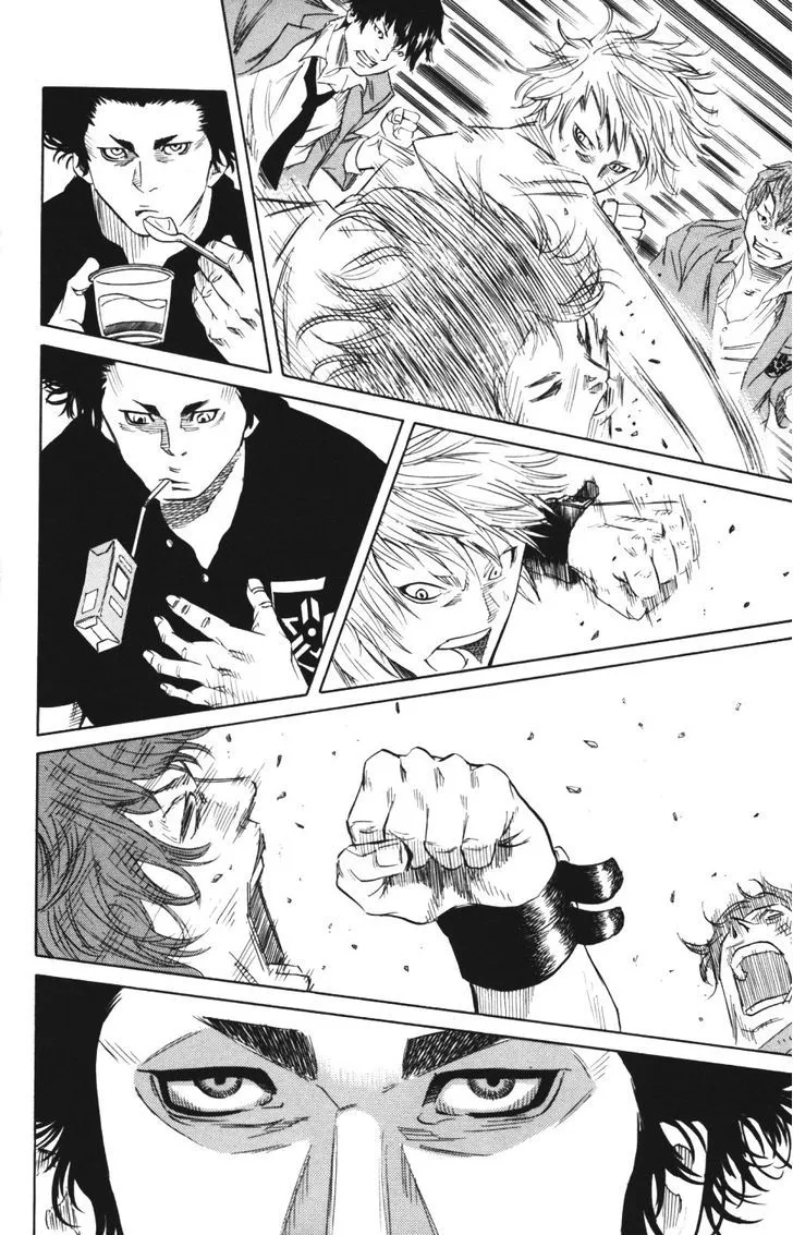Sugarless (HOSOKAWA Masami) Zinmanga X Chapter 1.3 Page 8