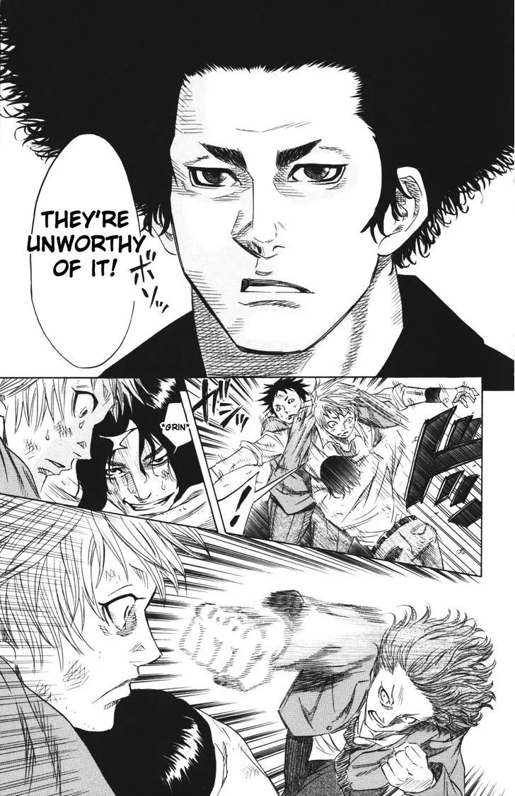 Sugarless (HOSOKAWA Masami) Zinmanga X Chapter 1.3 Page 9