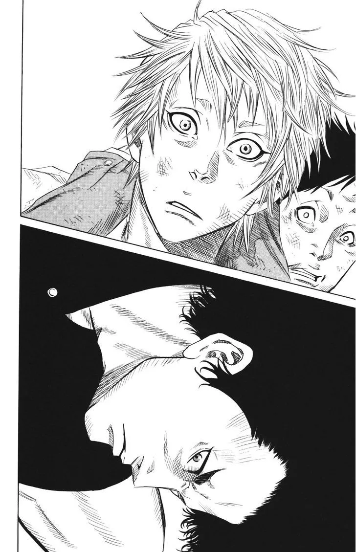Sugarless (HOSOKAWA Masami) Zinmanga X Chapter 1.3 Page 11