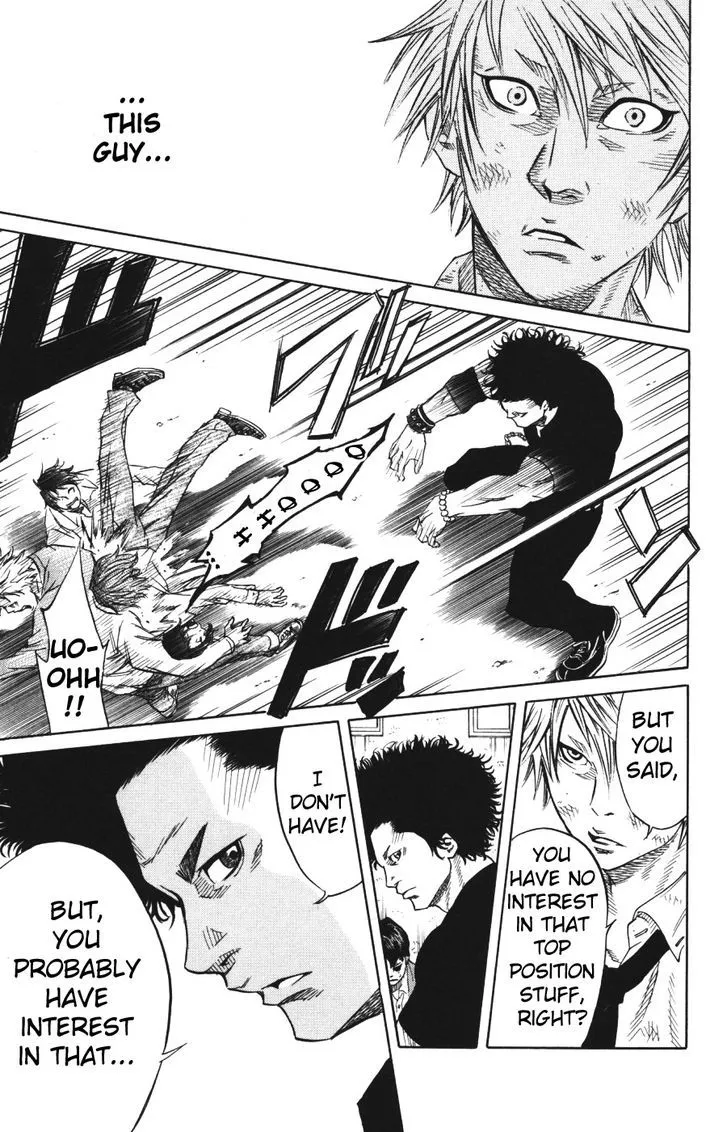 Sugarless (HOSOKAWA Masami) Zinmanga X Chapter 1.3 Page 14