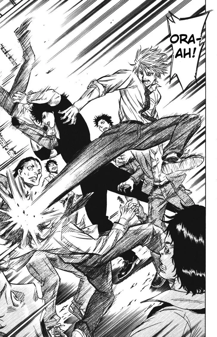 Sugarless (HOSOKAWA Masami) Zinmanga X Chapter 1.3 Page 16