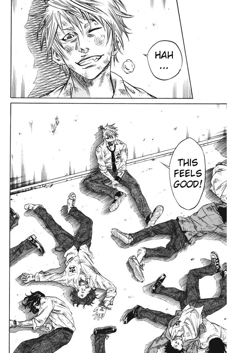 Sugarless (HOSOKAWA Masami) Zinmanga X Chapter 1.3 Page 17