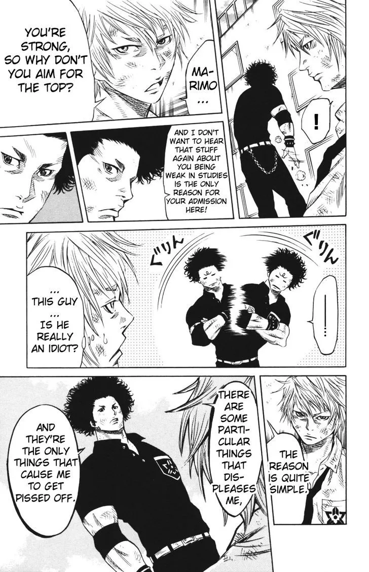 Sugarless (HOSOKAWA Masami) Zinmanga X Chapter 1.3 Page 18