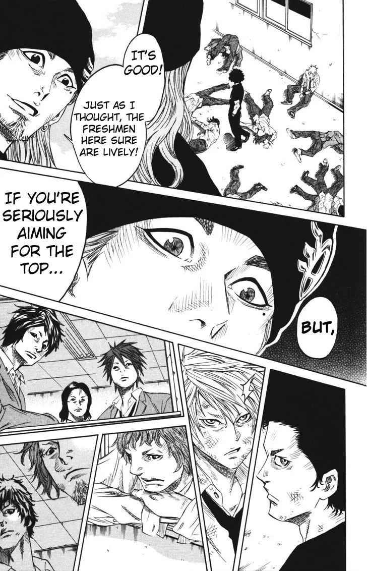 Sugarless (HOSOKAWA Masami) Zinmanga X Chapter 1.3 Page 20