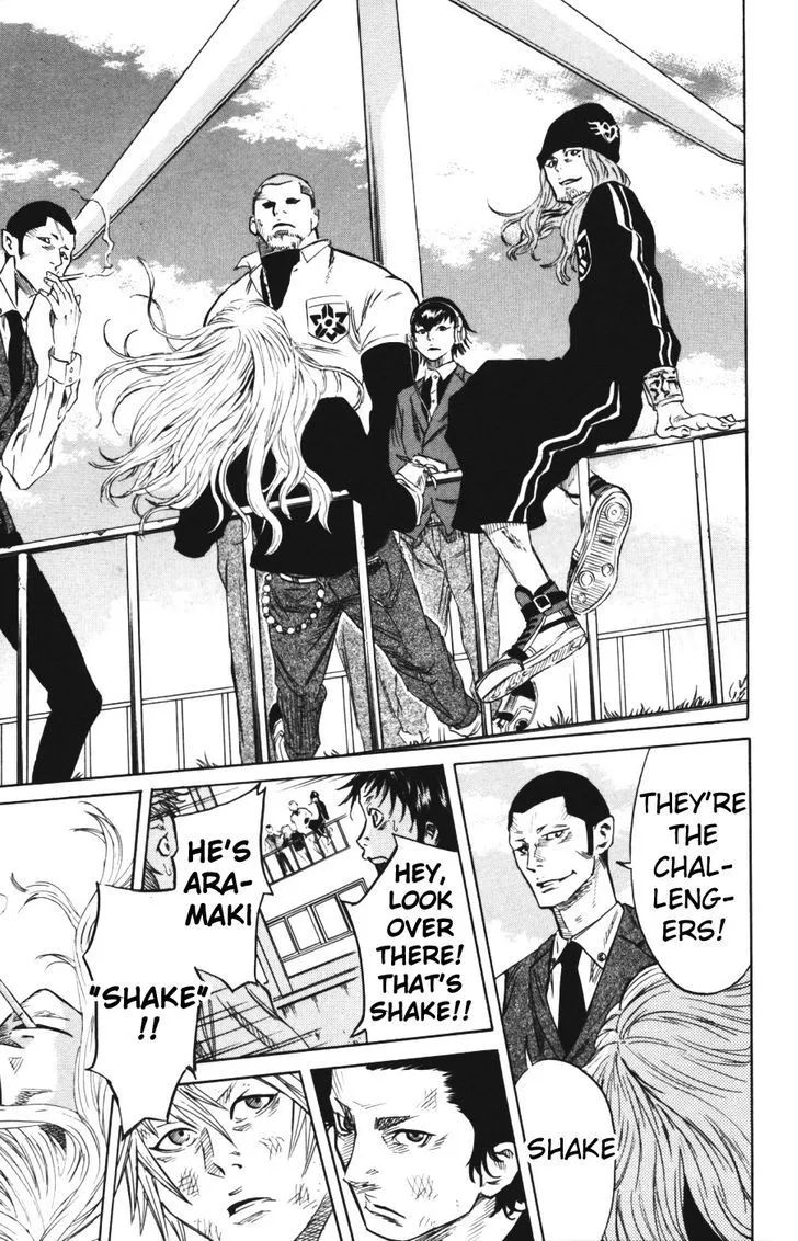 Sugarless (HOSOKAWA Masami) Zinmanga X Chapter 1.3 Page 22