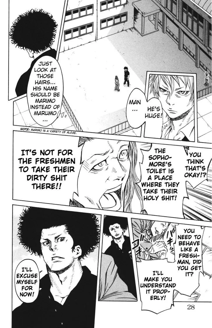 Sugarless (HOSOKAWA Masami) Zinmanga X Chapter 1.2 Page 2