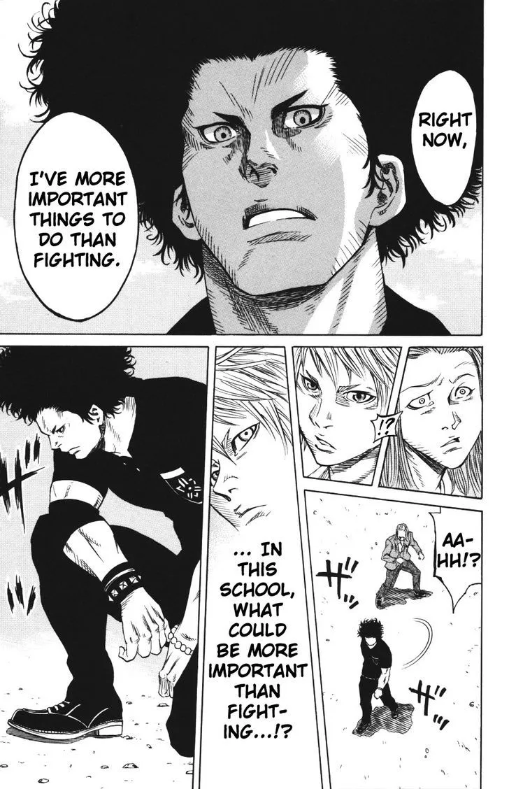 Sugarless (HOSOKAWA Masami) Zinmanga X Chapter 1.2 Page 3