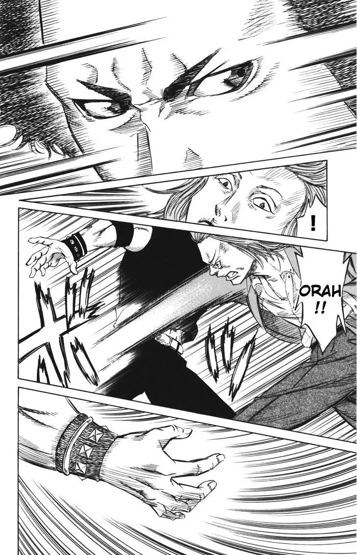 Sugarless (HOSOKAWA Masami) Zinmanga X Chapter 1.2 Page 6