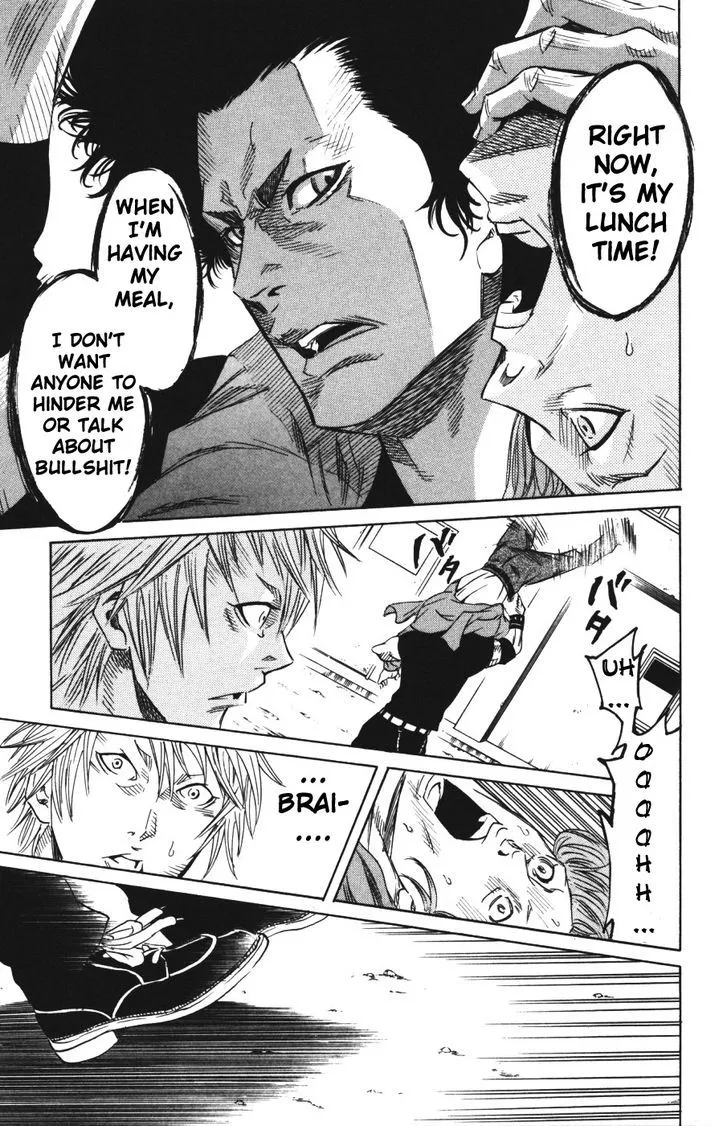 Sugarless (HOSOKAWA Masami) Zinmanga X Chapter 1.2 Page 9