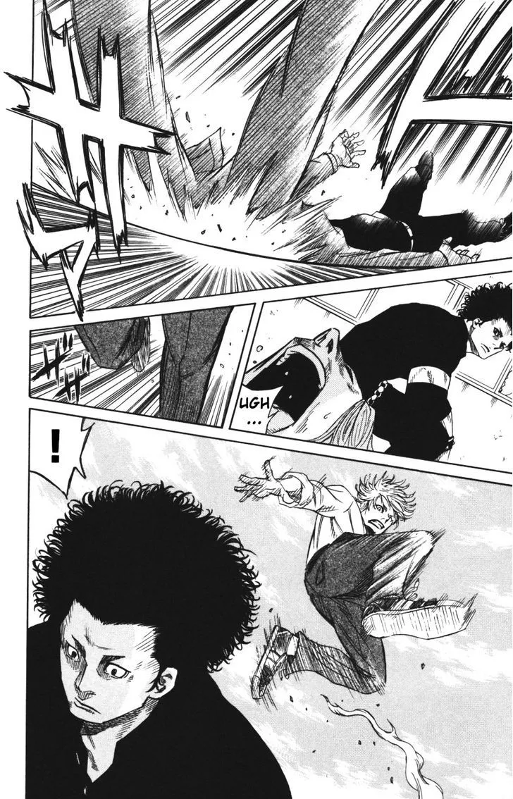 Sugarless (HOSOKAWA Masami) Zinmanga X Chapter 1.2 Page 11