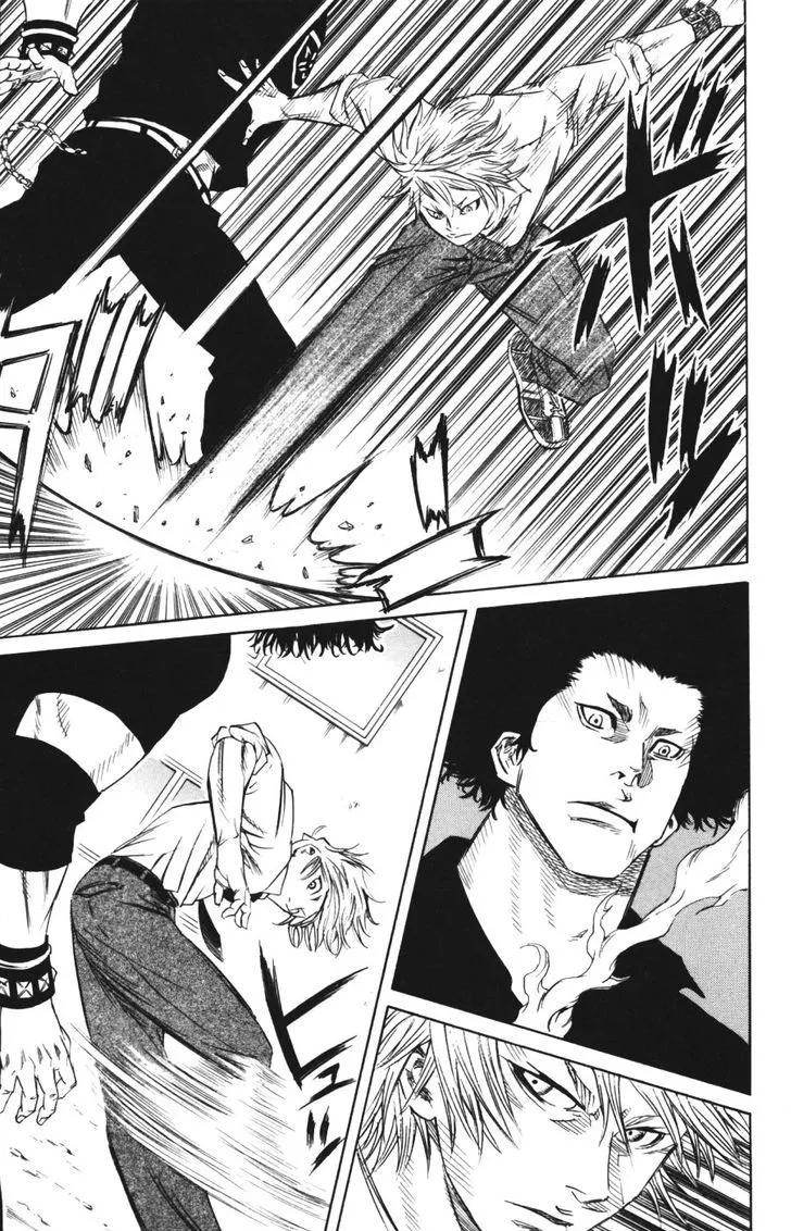 Sugarless (HOSOKAWA Masami) Zinmanga X Chapter 1.2 Page 12