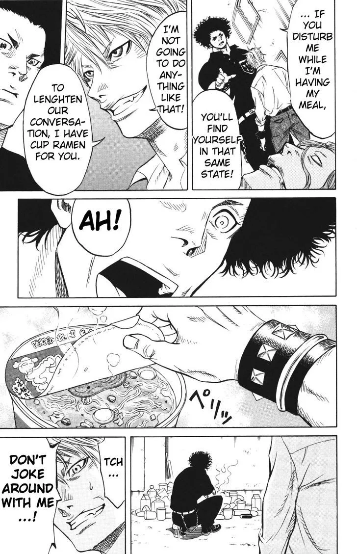 Sugarless (HOSOKAWA Masami) Zinmanga X Chapter 1.2 Page 14