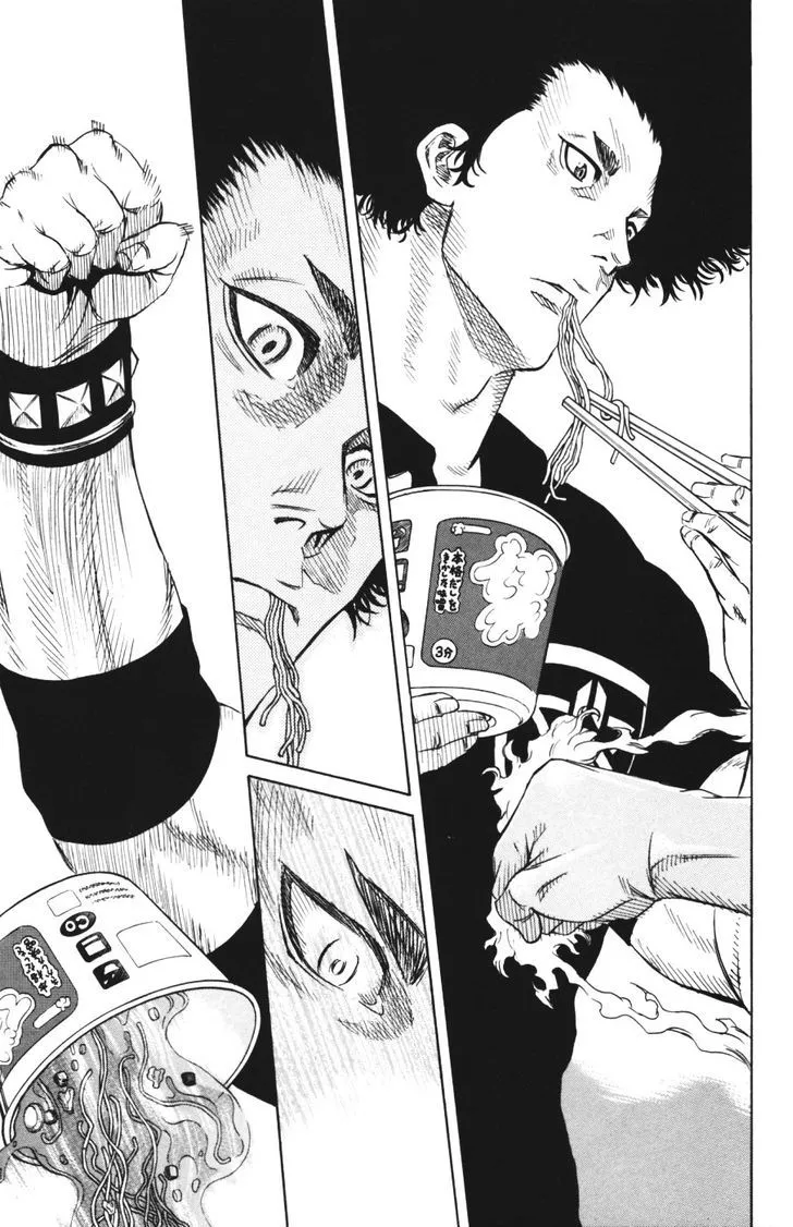 Sugarless (HOSOKAWA Masami) Zinmanga X Chapter 1.2 Page 18