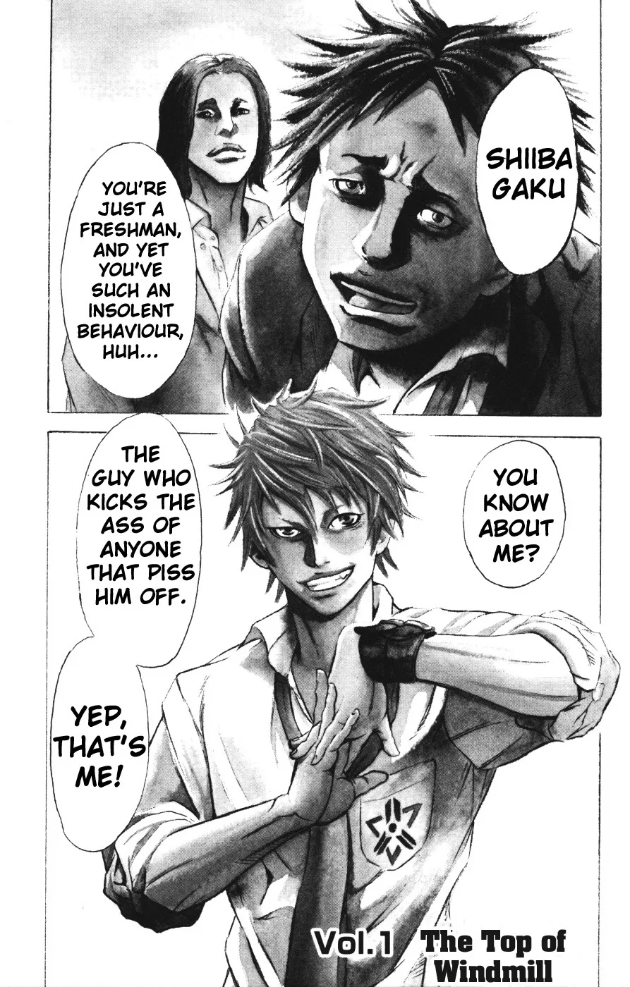 Sugarless (HOSOKAWA Masami) Zinmanga X Chapter 1.1 Page 5