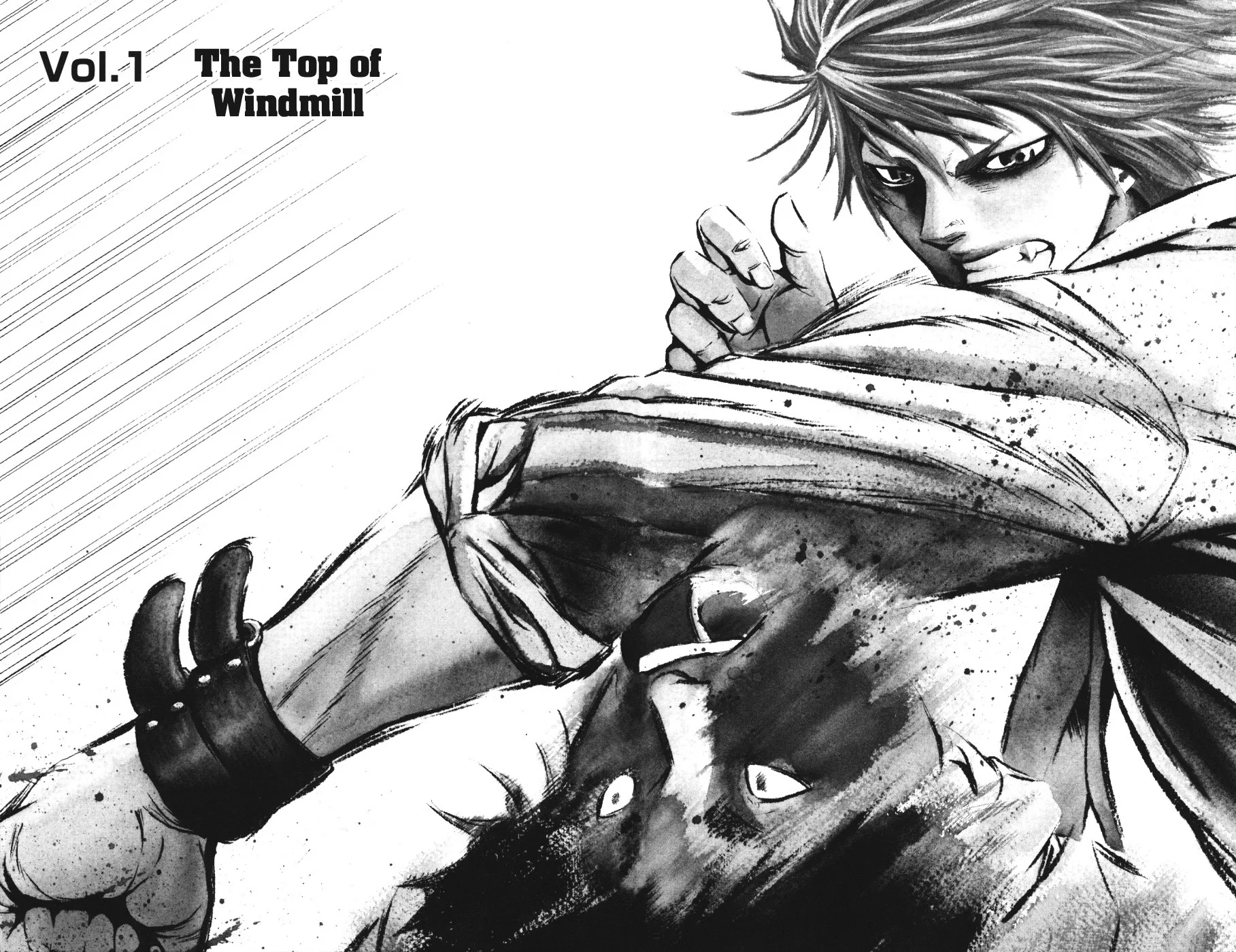Sugarless (HOSOKAWA Masami) Zinmanga X Chapter 1.1 Page 6