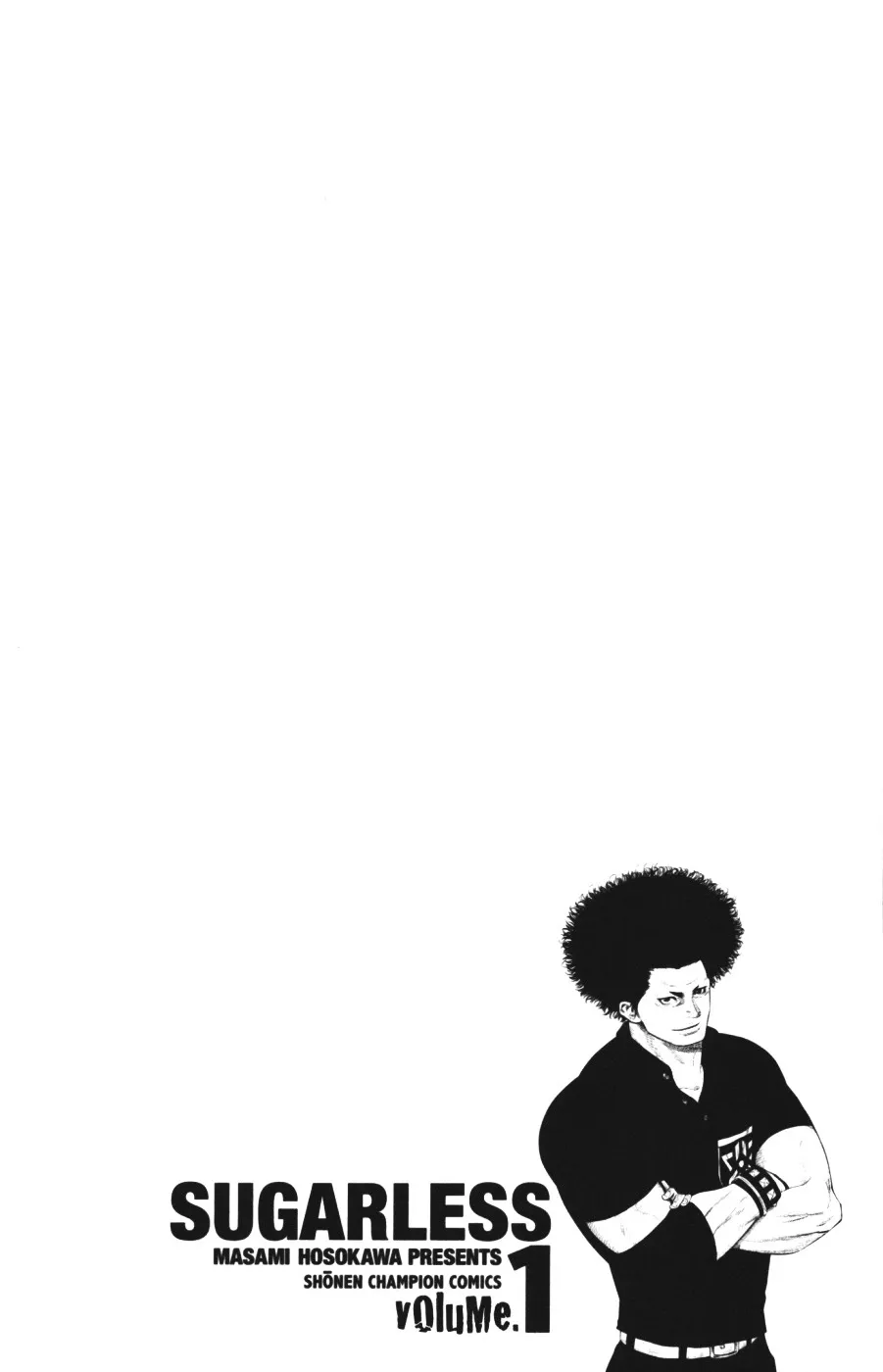 Sugarless (HOSOKAWA Masami) Zinmanga X Chapter 1.1 Page 7