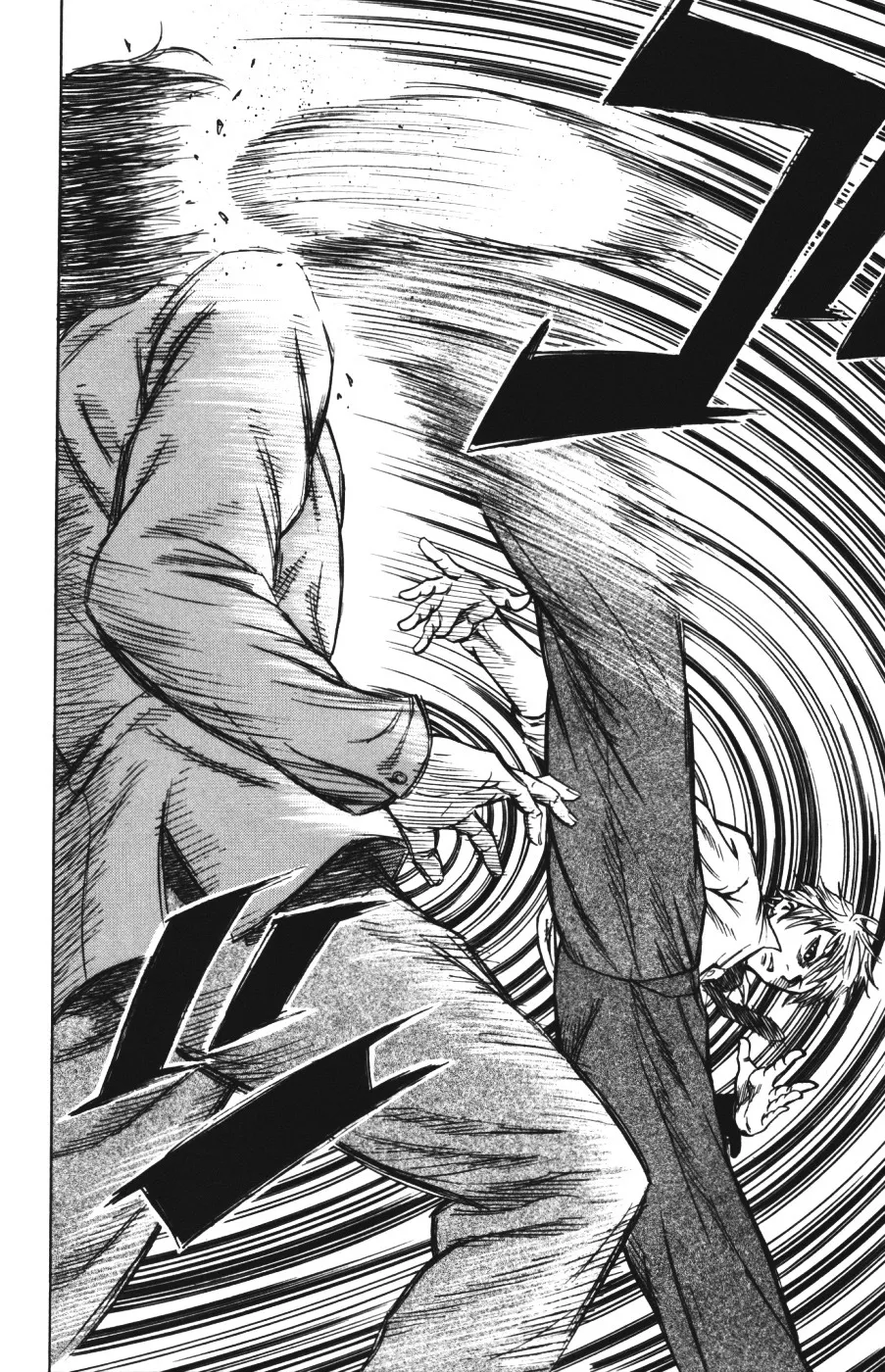 Sugarless (HOSOKAWA Masami) Zinmanga X Chapter 1.1 Page 9