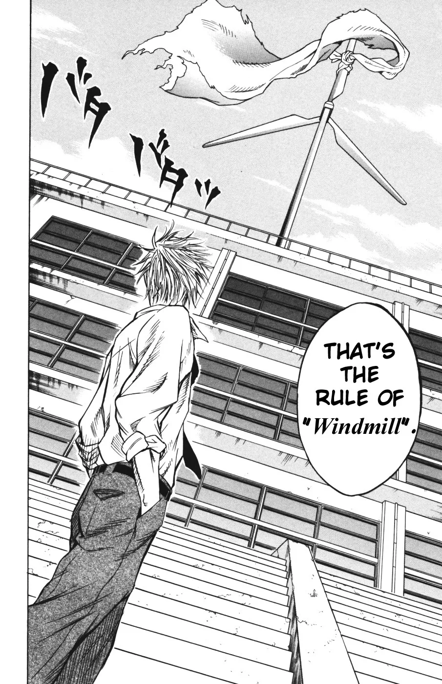 Sugarless (HOSOKAWA Masami) Zinmanga X Chapter 1.1 Page 11
