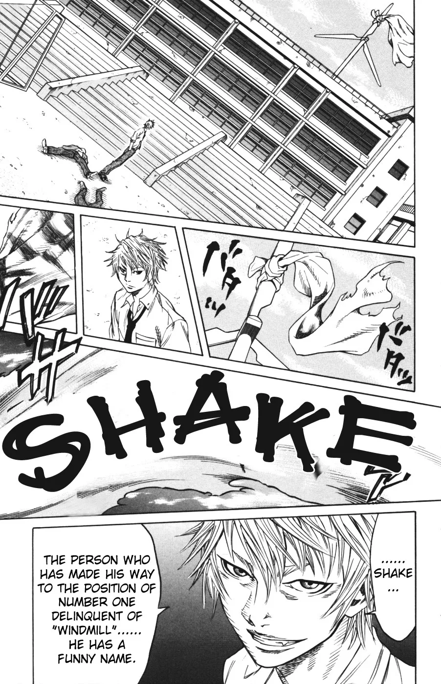 Sugarless (HOSOKAWA Masami) Zinmanga X Chapter 1.1 Page 12