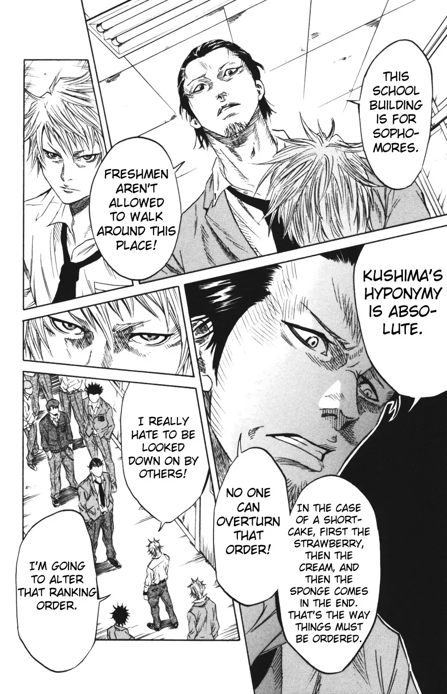 Sugarless (HOSOKAWA Masami) Zinmanga X Chapter 1.1 Page 14