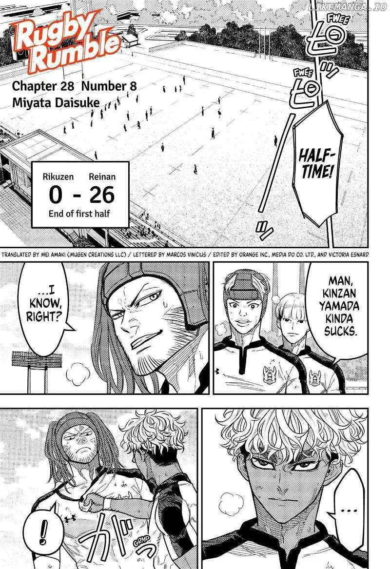 Rugby Rumble Zinmanga X Chapter 28 Page 1