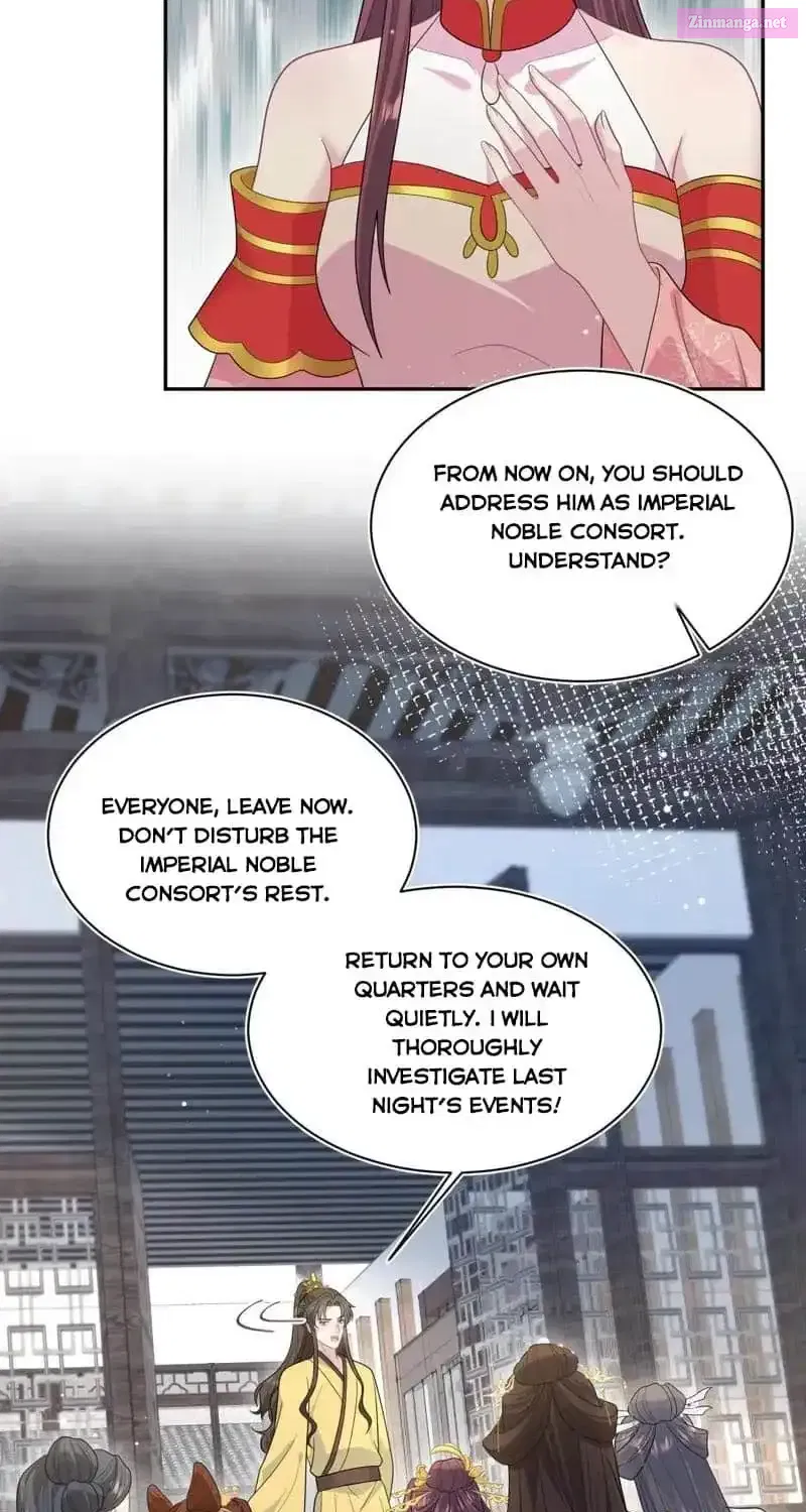 Seize My Boyfriend Zinmanga X Chapter 392 Page 42