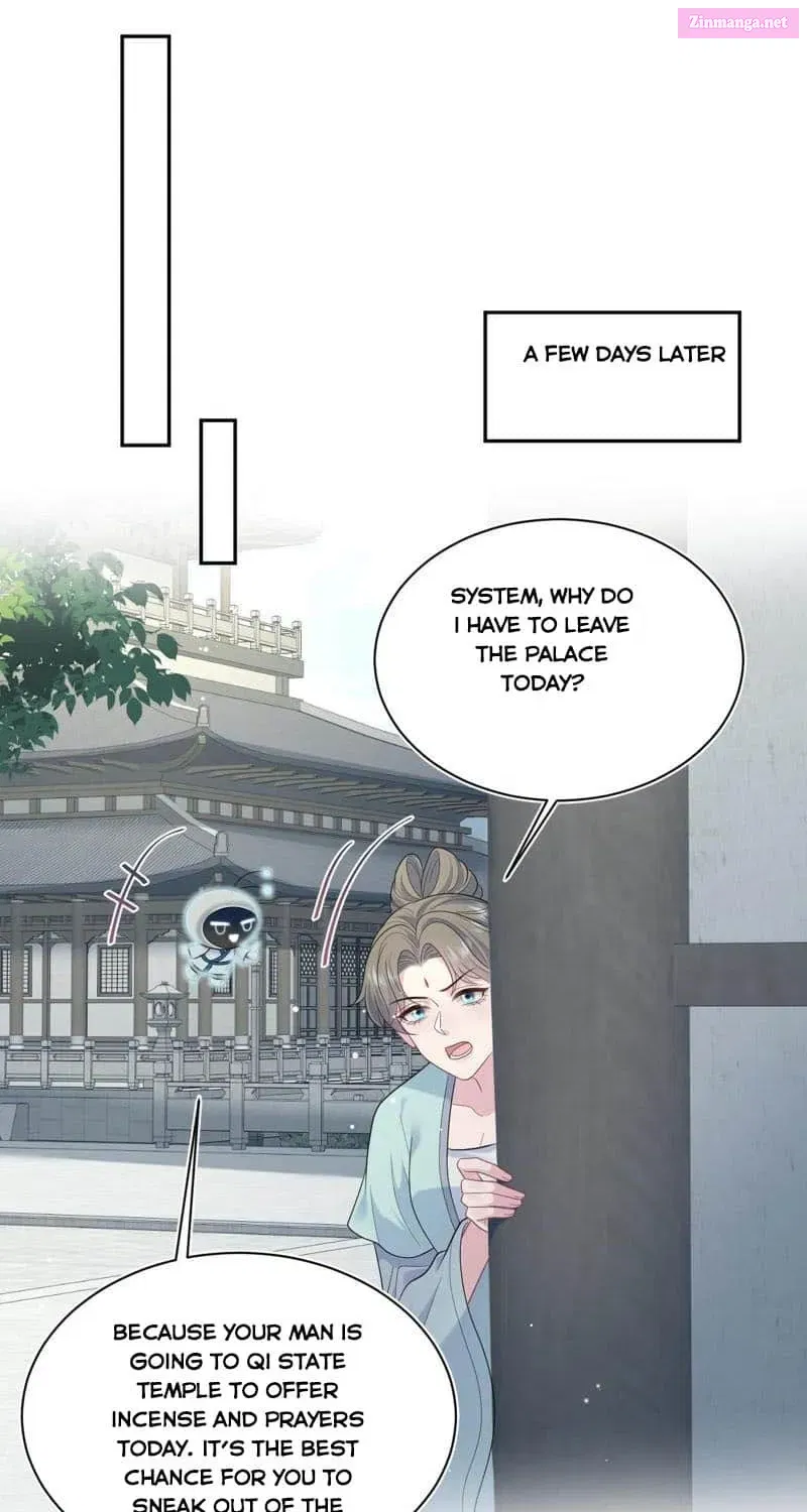 Seize My Boyfriend Zinmanga X Chapter 382 Page 43
