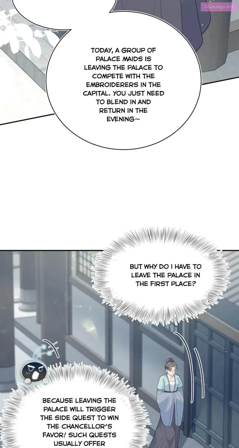 Seize My Boyfriend Zinmanga X Chapter 382 Page 46