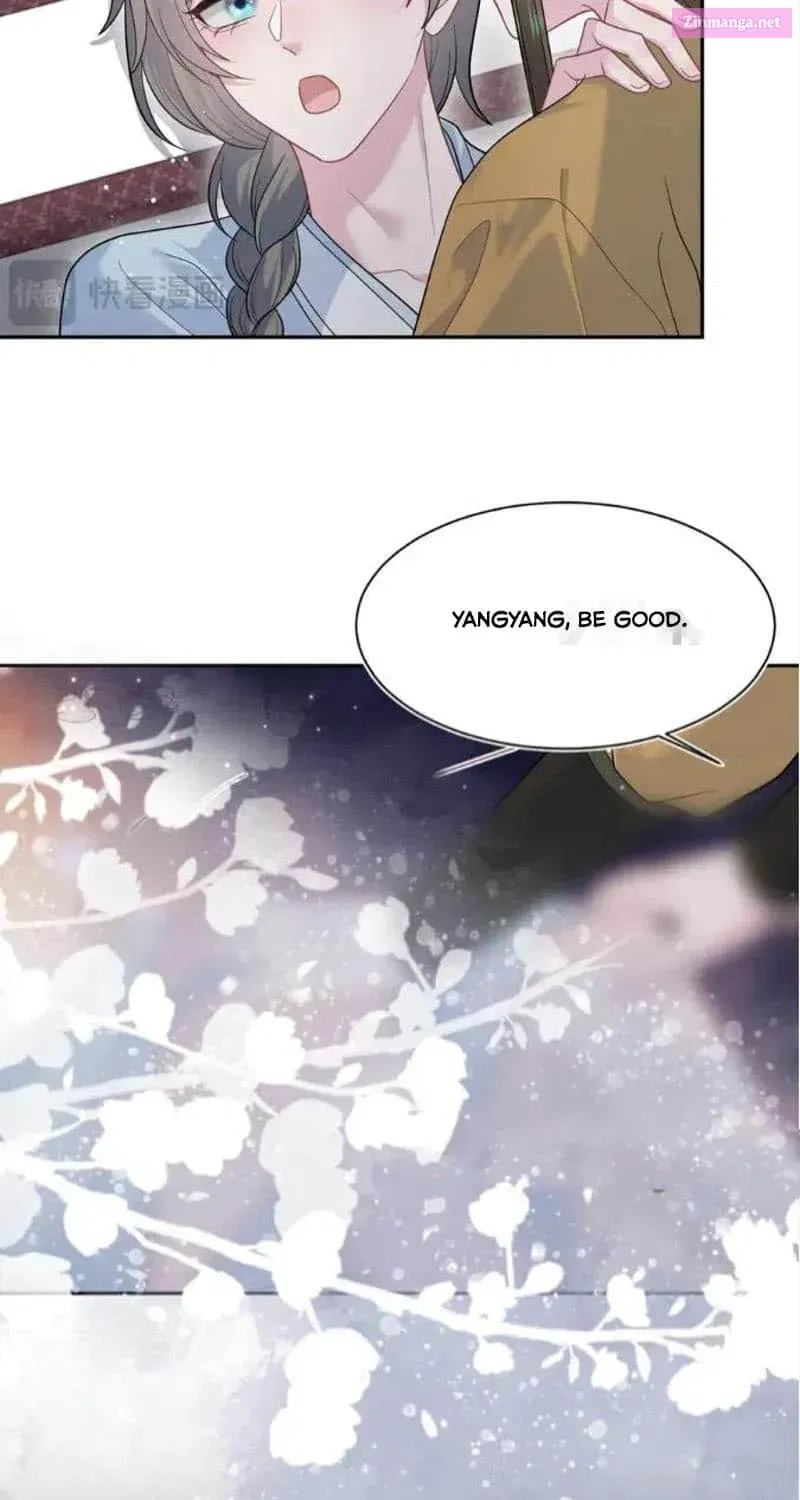 Seize My Boyfriend Zinmanga X Chapter 376 Page 7