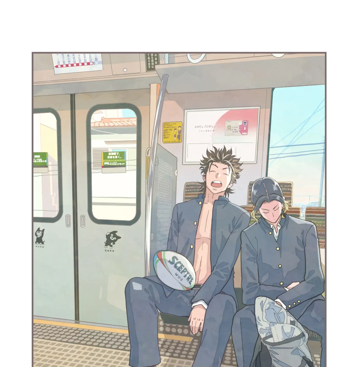 Rugby Rumble Zinmanga X Chapter 24.5 Page 6