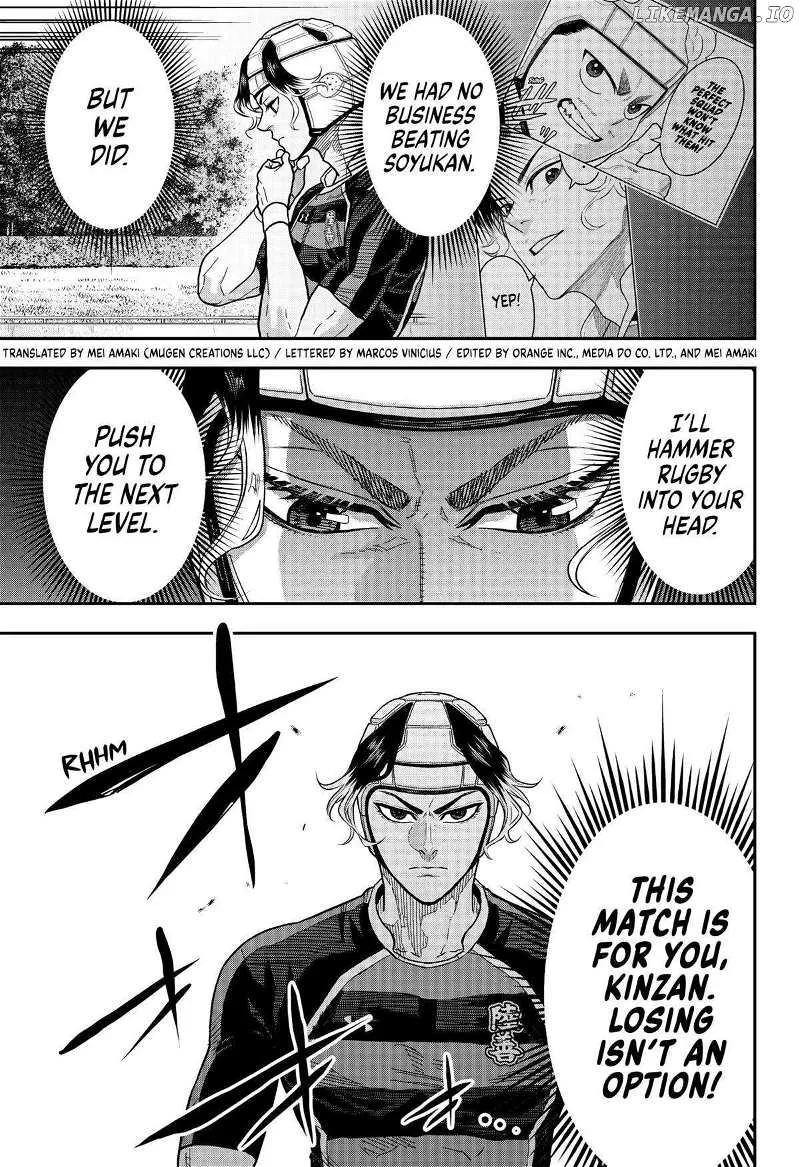 Rugby Rumble Zinmanga X Chapter 24 Page 1
