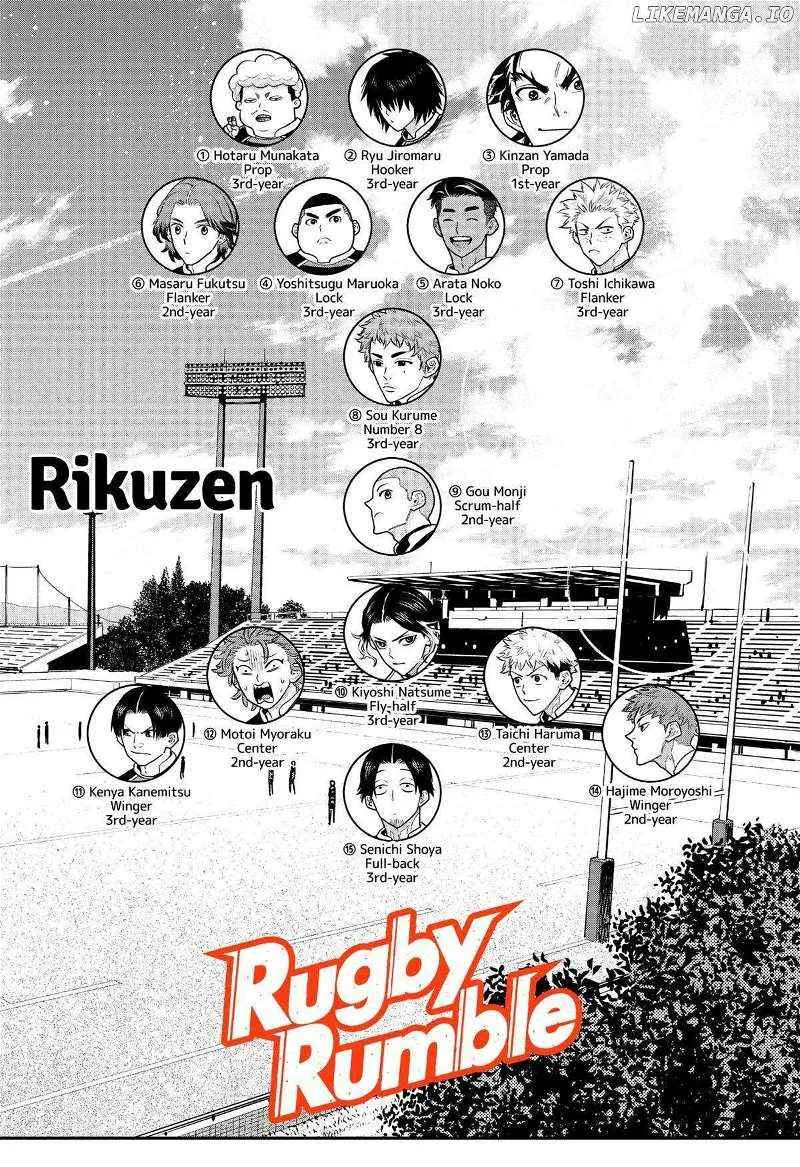 Rugby Rumble Zinmanga X Chapter 24 Page 2
