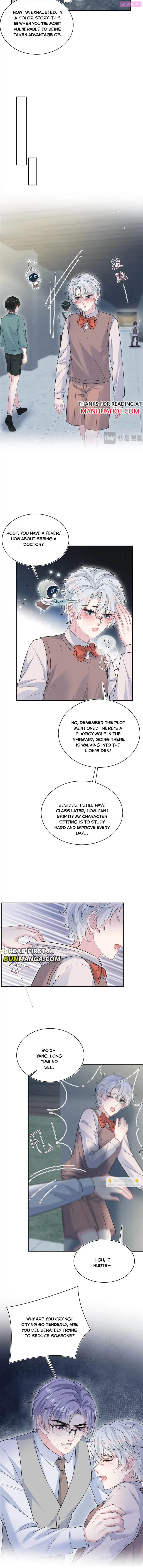Seize My Boyfriend Zinmanga X Chapter 324 Page 6