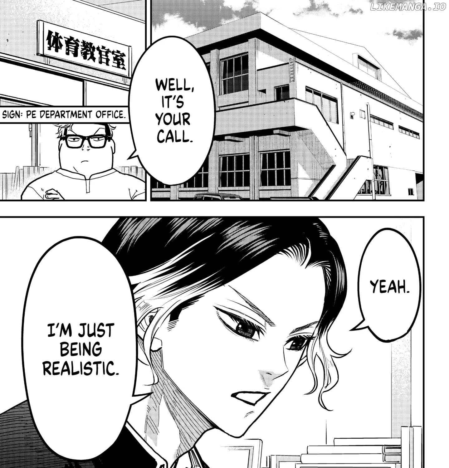 Rugby Rumble Zinmanga X Chapter 22 Page 1