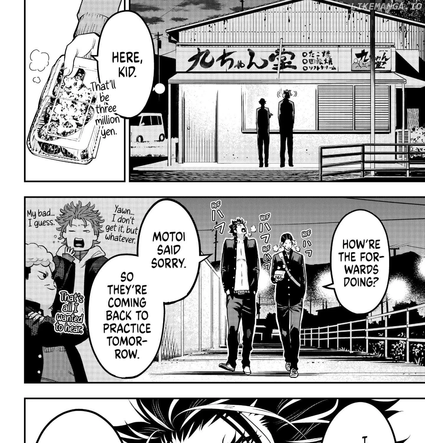 Rugby Rumble Zinmanga X Chapter 22 Page 7